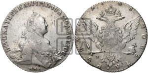 1 рубль 1768 года ММД/EI ( MMД, без шарфа на шее)