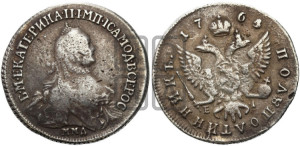 Полуполтинник  1764 года ММД/EI (с шарфом на шее)