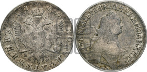 Полуполтинник  1766 года ММД/EI (с шарфом на шее)