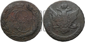 5 копеек 1768 года ММ (ММ, Красный  монетный двор)