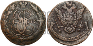 5 копеек 1772 года ЕМ (ЕМ, Екатеринбургский монетный двор)