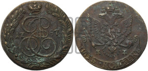 5 копеек 1787 года КМ (КМ, Сузунский монетный двор)