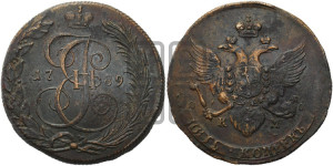 5 копеек 1789 года КМ (КМ, Сузунский монетный двор)