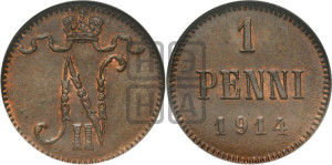 1 пенни 1914 года
