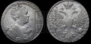 1 рубль 1726 года СП-Б (Портрет вправо, Петербургский тип, знак двора СПБ под орлом)