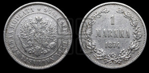 1 марка 1874 года S
