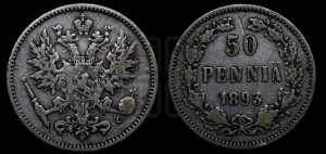 50 пенни 1893 года L