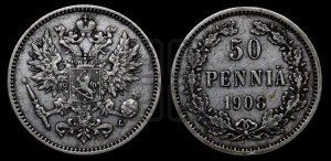 50 пенни 1908 года L