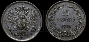 25 пенни 1915 года S