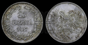 25 пенни 1917 года S