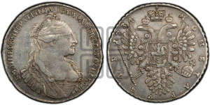 1 рубль 1734 года (тип 1735 года, без кулона на груди)
