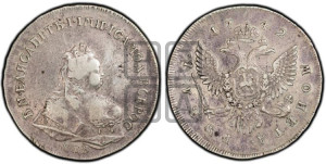 1 рубль 1742 года СПБ (СПБ под портретом)
