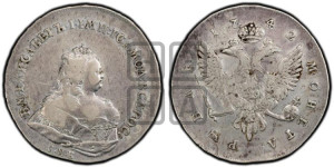 1 рубль 1742 года СПБ (СПБ под портретом)