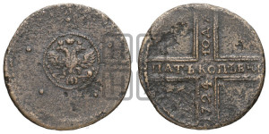 5 копеек 1724 года (”Крестовик”, без обозначения монетного двора)