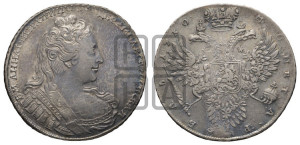 1 рубль 1730 года (корсаж  параллелен окружности)