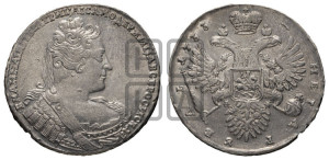 1 рубль 1733 года (без броши на груди, разновидности не отмеченные редкостью)