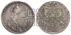 1 рубль 1734 года (тип 1735 года, с кулоном на груди)