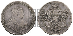 1 рубль 1738 года (петербургский тип, без СПБ, петербургский орел)