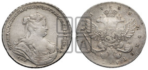 1 рубль 1738 года СПБ (петербургский тип, СПБ под рукавом)