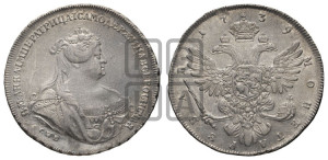 1 рубль 1739 года СПБ (петербургский тип, портрет 1740 года СПБ, розетка на груди и плече)