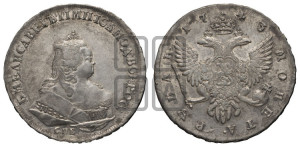 1 рубль 1743 года СПБ (СПБ под портретом)