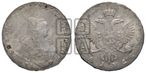 1 рубль 1749 года ММД (ММД под портретом, шея короче, орденская лента шире)