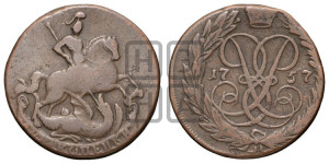 2 копейки 1757 года (гурт сетчатый)