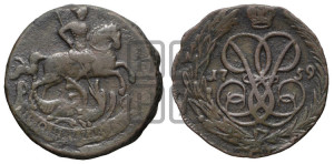 Копейка 1759 года (с вензелем Елизаветы I)