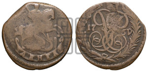 Денга 1759 года (с вензелем Елизаветы I)