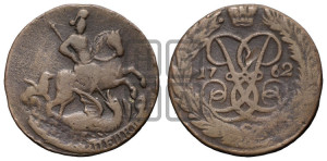 2 копейки 1762 года (гурт сетчатый)