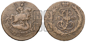2 копейки 1763 года СПМ (СПМ, Санкт-Петербургский монетный двор)