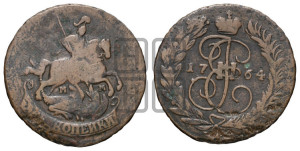 2 копейки 1764 года ММ (ММ, Красный  монетный двор)