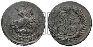 2 копейки 1766 года (без букв монетного двора)