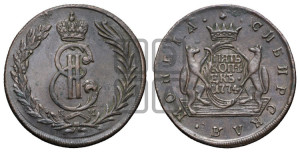 5 копеек 1774 года КМ (для Сибири)