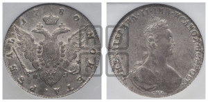 1 рубль 1780 года СПБ/ИЗ (новый тип)