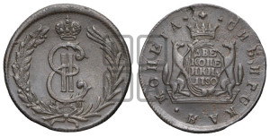 2 копейки 1780 года КМ (для Сибири)