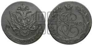 5 копеек 1782 года КМ (КМ, Сузунский монетный двор)