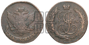 5 копеек 1788 года ММ (ММ, Красный  монетный двор)