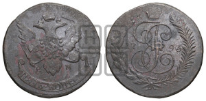 5 копеек 1793 года ЕМ (Павловский перечекан)