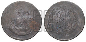 2 копейки 1793 года ЕМ (Павловский перечекан)