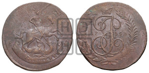2 копейки 1793 года ЕМ (Павловский перечекан)