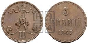 5 пенни 1867 года