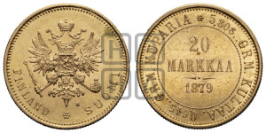 20 марок 1879 года S