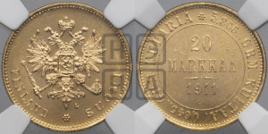 20 марок 1911 года L