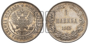 1 марка 1915 года S