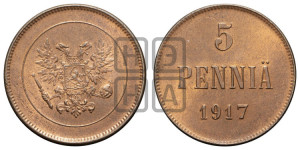 5 пенни 1917 года