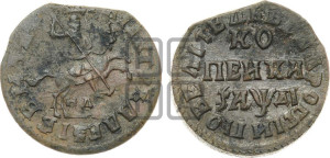 1 копейка 1714 года НД (НД, всадник без плаща,все разновидности без отметки редкости)