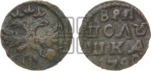 Полушка 1720 года (без букв монетного двора)