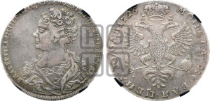 1 рубль 1726 года (Портрет влево, Московский тип, хвост орла широкий)