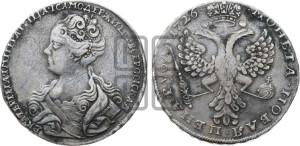 1 рубль 1726 года (Портрет влево, Московский тип, хвост орла узкий)
